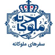تور زمینی وان