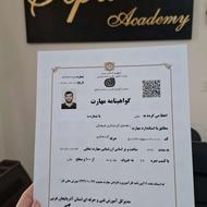 دیپلم رسمی کارودانش(سریع وکم هزینه-آموزشگاه سپنتا)