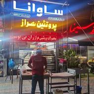 کارگرساده مرد مرغ فروشی هراز آفتاب شصت