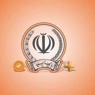 فروش امتیاز وام زرین سپه
