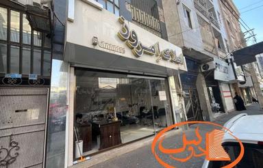 20متر تجاری مستقل*دید مستقیم*ملکیت*سندتکبرگ