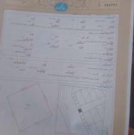 سه کله مرکز شهرک سند تک برگ