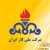 تأسیسات و لوله کشی گاز