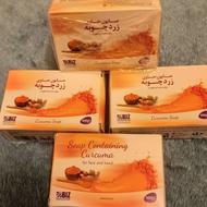 صابون دست و صورت زردچوبه 35٪ تخفیف ویژه