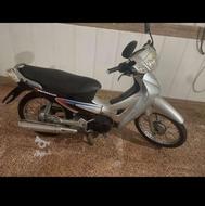 موتور هوندا ویو