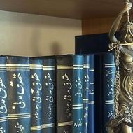وکیل پایه یک