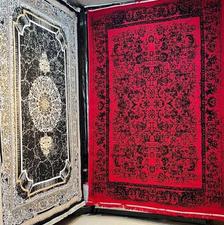 فرش سوپر اقتصادی عرضه از کارخانه