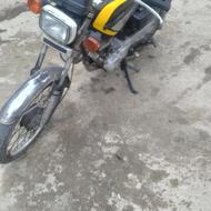 موتور مزایده 125