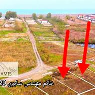 فروش فوری زمین مسکونی 171 متر در نوار ساحلی چاف