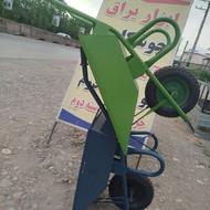 فروش انواع فرغون