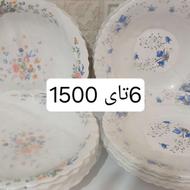 برنج خوری گود دست
