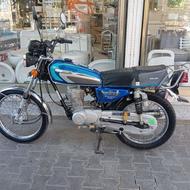 رهرو مدل 95درحد خشک