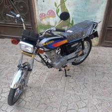 موتور هوندا 125