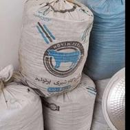 کود کبوتر کفتر