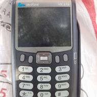 کارت خوان vx675