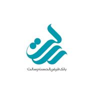 فروش امتیاز رسالت