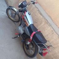موتور سند دار