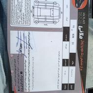 کوییک مدل 98 بی رنگ
