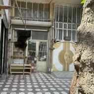 20 متر / 12 متر بالکن / بر اصلی داخل شهر 