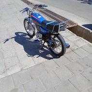 موتور تراش200