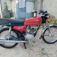 cg 82مزائده ای