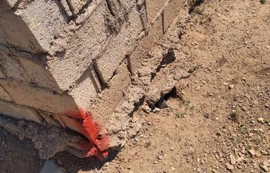 زمین بیلوردی 711