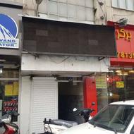 اجاره بحر خیابان اصلی دماوند