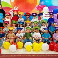 مرکز پیش دبستانی اتیه