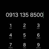 خط رند هزاری 8500 -135 -0913