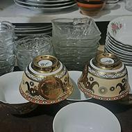 کاسه یا پیاله ماست خوری