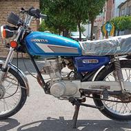 هوندا 125 برگه