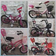 دوچرخه تعداد چندتا سایز16