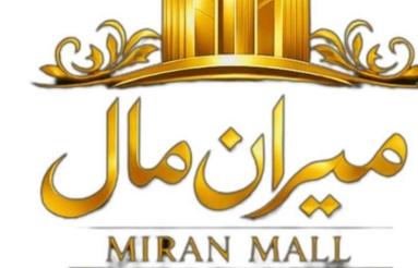 اجاره خانه دوخوابه ابوذر