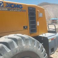 لودرxmj zl50