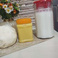 دوغ .کره.ساری یاغ