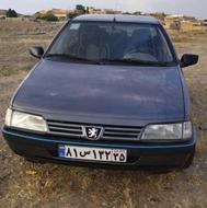 405.مدل96اتاق تعویض98