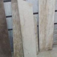 اجرنما پلاک و سنگ و سرامیک پرسلان درجه یک