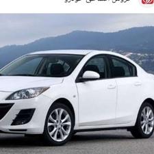 حواله مزدا 3 خریدارم تماس همه جای ایران