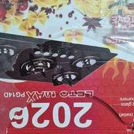 اوجاق LETO MAX