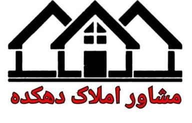 فروش ویژه باغ 1000 متری 20 ساله