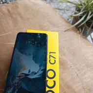 گوشی poko c71