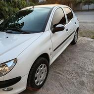 206 معاوضه با اتومات
