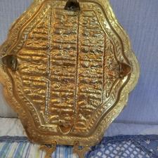 سینی قدیمی