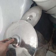 سنج یاماها...