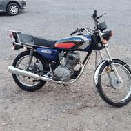 هندا 200 سند دار87