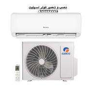 نصب و تعمیرات کولر اسپلیت
