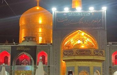 آپارتمان صفر مشهد