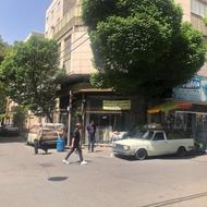 ملک تجاری دو نبش