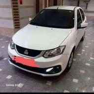 ساینا دوگانه سوز مدل 1404