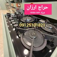 ارزون واقعی⭐️⭐️اجاقگاز هود سینک استیل رومیز شیشه کابینتدار